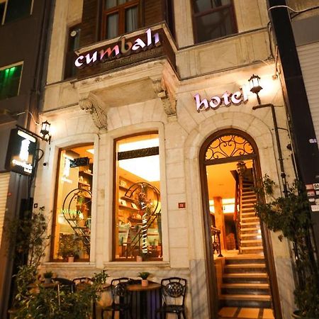 Cumbali Luxury Boutique Hotel Istanbul Exterior photo